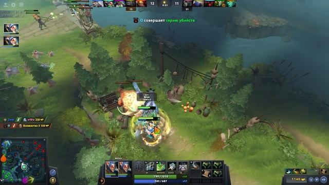 РАДИАНС - РАБОЧИЙ МАПХАК НА МИПО!? СОБРАЛ RADIANCE И ЧУТЬ НЕ ПОЛУЧИЛ РЕПОРТЫ НА MEEPO В DOTA 2