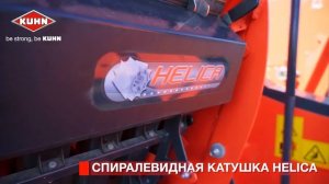 Посев люцерны с одновременным внесением удобрений