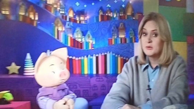 Продолжение