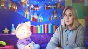 Продолжение