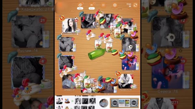 Стол № 88 } ВКонтакте Бомж Grad накопил чуток Боны и другие соски 😂😂😂[Год 2024] смотреть онлайн