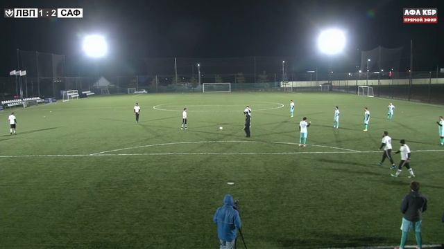 ЛИВЕРПУЛЬ - САФА . 🔵 4-й тур Первая лиги ЛФЛ КБР сезона 2021. смотреть онлайн