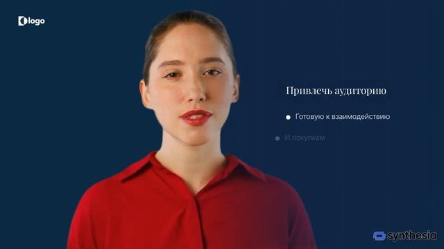 Услуги массовой рассылки Instagram