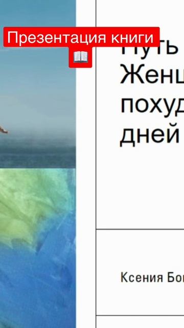 Книгу вы найдёте на канале в плэйлисте аудиокниги смотреть онлайн