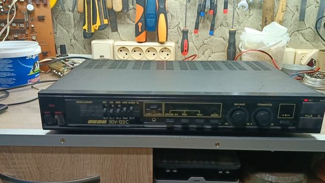 2 ВЕГА 50У - 122