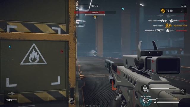 Прохождение с рандомом обновленный Blackwood профи  - Warface