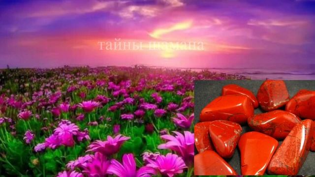 Старинный ритуал на замужество.  Онлайн Ритуал