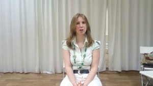 Vip класс тетахилинг