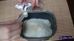 ОБЗОР ХЛЕБОПЕЧКИ|ПЕКЁМ ХЛЕБ ДОМА