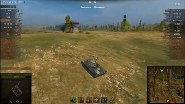 Leopard 1 смотреть онлайн