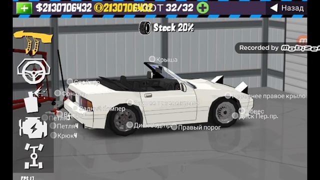 РЖ В ФР ЛЕГЕНДС смотреть онлайн