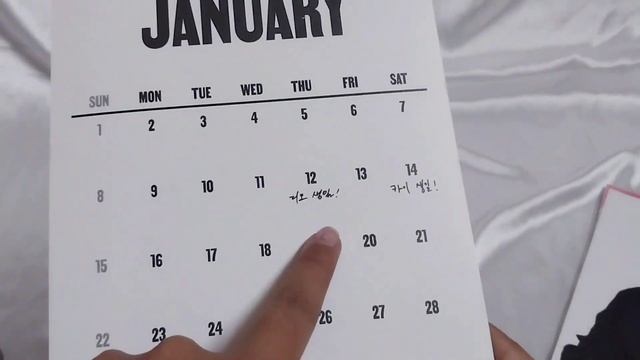 EXO SG 2023 Unboxing half part | #exo #unboxing #kpop #weareone смотреть онлайн