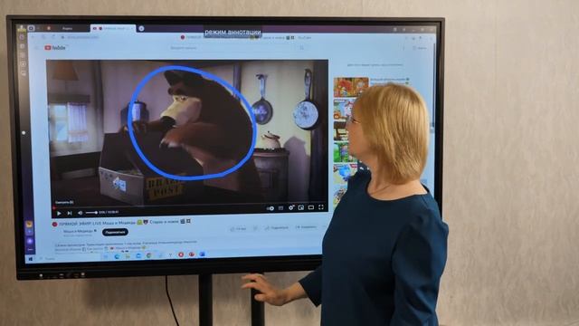 Новая интерактивная панель 65 дюймов смотреть онлайн