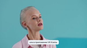 Как использовать видеоформаты ВКонтакте