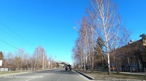 #47 НИЖНИЙ ТАГИЛ улица Красногвардейская