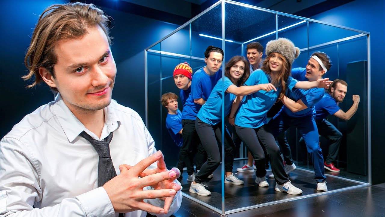 ExileShow! Кто Последний Выйдет Из Комнаты Получит 300.000! БустерСатирСабина и др. КУБ 4