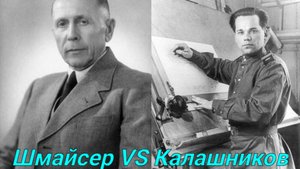 Кто же создал АК-47?