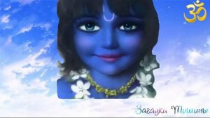 МАНТРА ПОМОГАЕТ НАЙТИ СЕБЯ СВОЕ МЕСТО В ЖИЗНИ