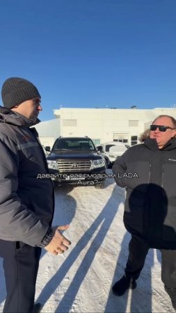 Выгодный trade-in в Автовек получился 😎