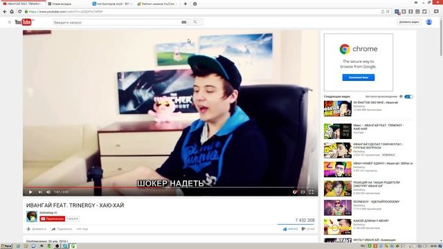 ФИРАМИР УМЕР!?!?!?!?!? смотреть онлайн