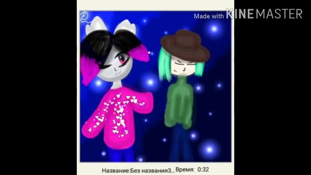 Арт для оля кет смотреть онлайн