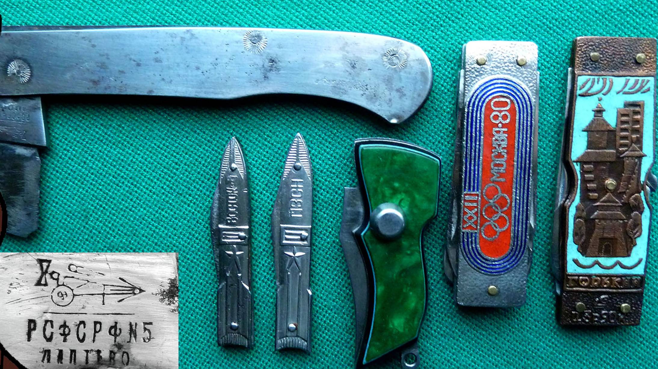 Редкие складные ножи СССР, Нож Ракета Восток-6, нож Олимпиада-80 смотреть онлайн