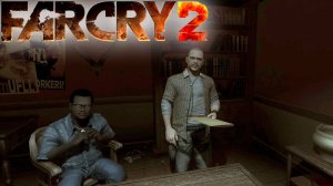 Far Cry 2 #6 - Не получается в стелс