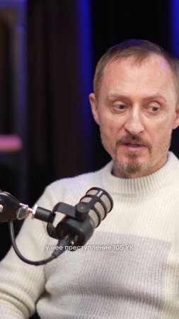 Подробности дела смотри в нашем тгк: Детективное агентство ОкО