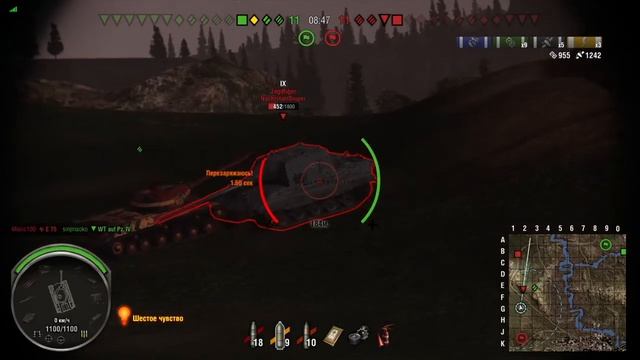 Цербер на Номон-хане.. смотреть онлайн