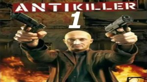 Прохождение Антикиллер #1 (Возвещение)