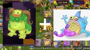 Как вывести в ужаса