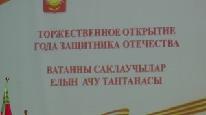 В ГДК состоялась фотовыставка «СВО – глазами солдата» и праздничный концерт