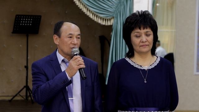 Wedding Алишер Дана смотреть онлайн