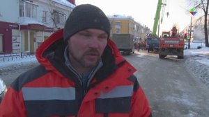 Т Плюс ликвидация аварии на Ленина