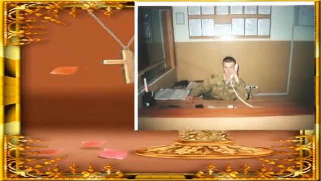 светлая память о Юрике смотреть онлайн