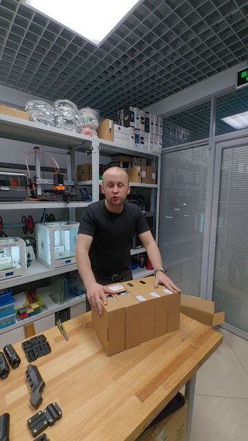 Что у нас тут? смотреть онлайн