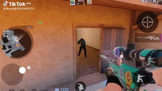 Крутой килл смотреть онлайн