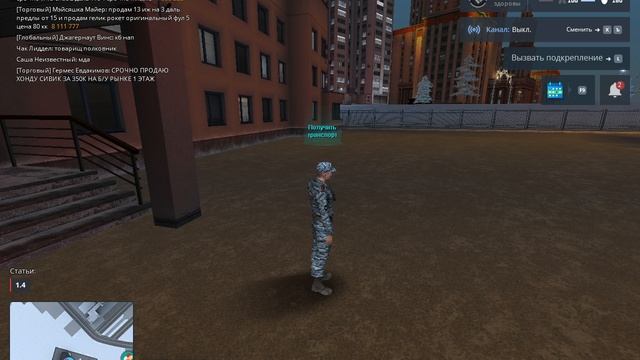 rutube.ru