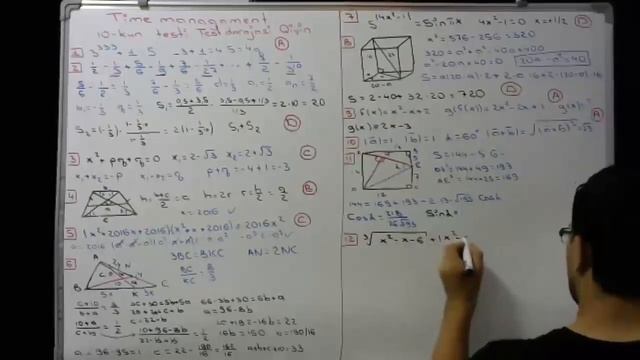 Time management 10-kun : Qiyin testning tahlili смотреть онлайн