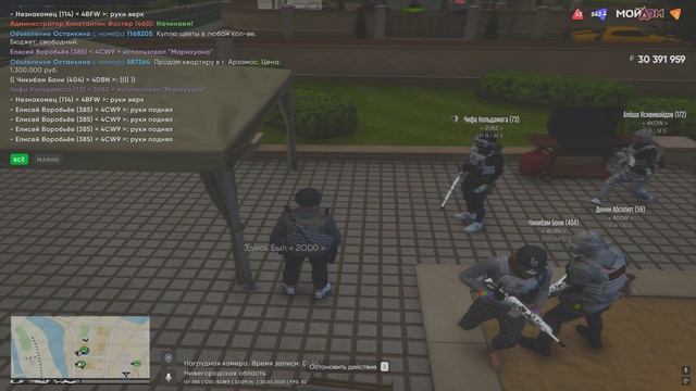 rutube.ru