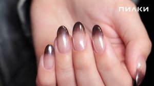 Тренд «голые ногти» — это не про отказ от маникюра