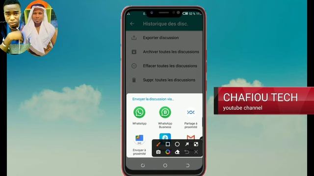 Yanda zaka ga sakonni WhatsApp na yaron ka kuma wanin ka cikin sauki смотреть онлайн