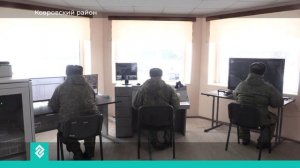 В Ковровском учебном центре военнослужащие-срочники проходят подготовку перед отправкой на СВО