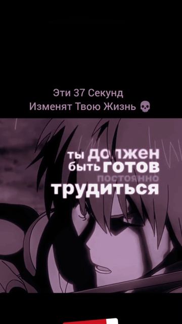 мотивация успех саморазвитие