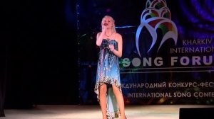 KHARKIV INTERNATIONAL SONG FORUM-2013р.  "Elle tu l aime" Карина Мельник