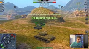 Т23е3 Премиум танк не для всех WoT Blitz