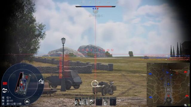 War Thunder EP.4 [ Tiger II (P) and Ar 234 B-2] No Music смотреть онлайн