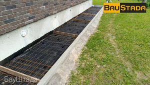 Отмостка на бетонном основании