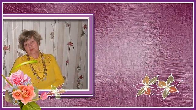 Я люблю себя любую