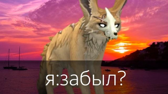 Meme «L"m loser»      By Мята смотреть онлайн